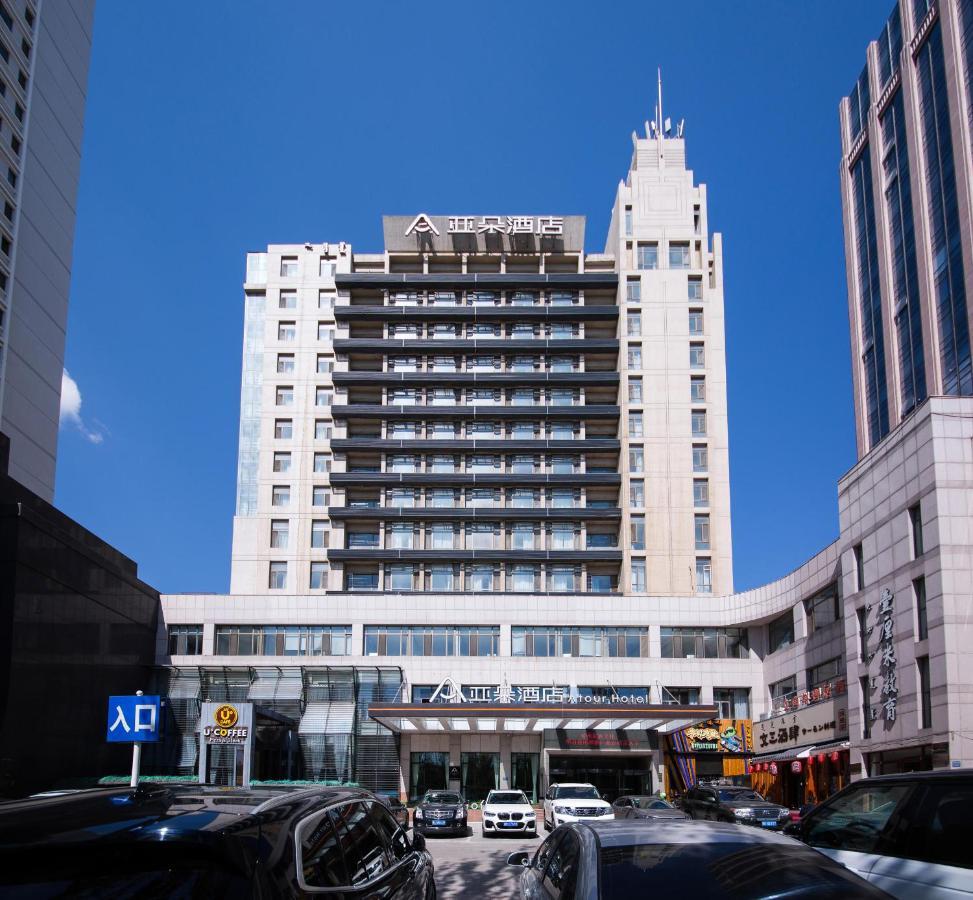 Atour Hotel Hohhot Drum Tower Manduhai Exterior foto